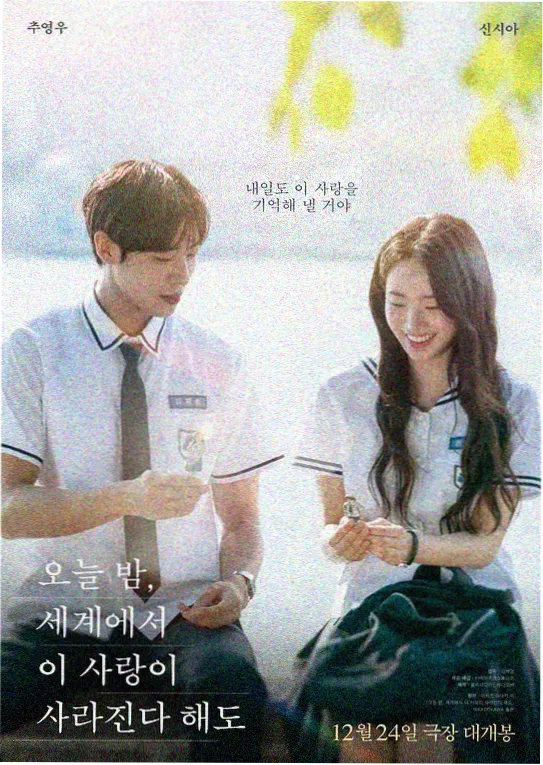 《姐姐的旧毛衣》作品封面